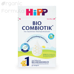 HiPP German Stage 1 Combiotic Infant Formula