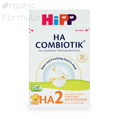 HiPP HA2 Hydrolyzed Stage 2 German Combiotic
