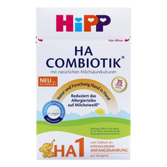 HiPP Hypoallergenic Formula - Stage 1