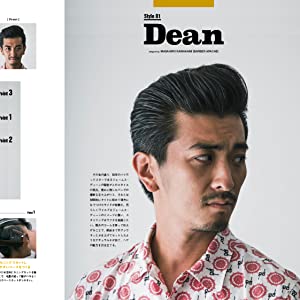 BASIC BARBER STYLE（2016/11/04発売）｜メンズヘア＆ビュ―ティ誌「Men’s PREPPY」公式オンラインサイト