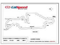 calspeed kart track