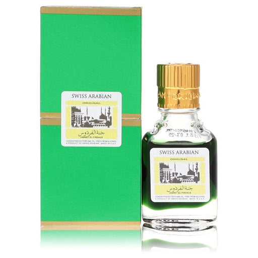 Swiss Arabian - Ruh El Amber - 95ml Concentrated Perfume Oil