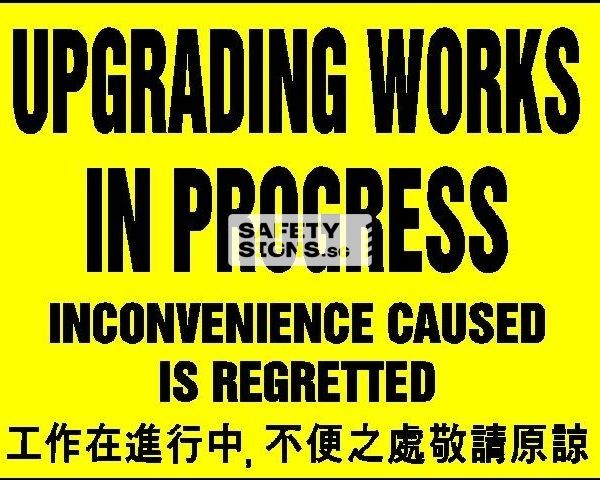 INCONVENIENCE IS REGRETTED