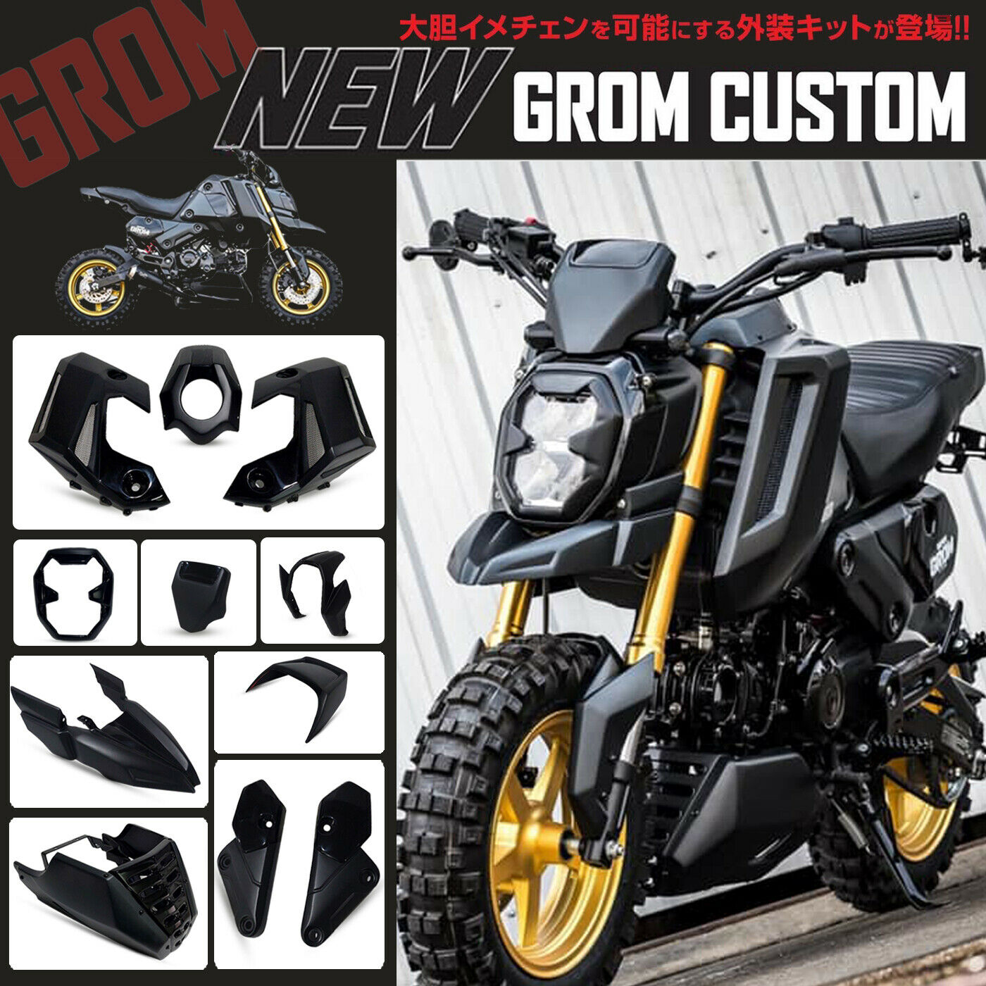 2022 black honda grom