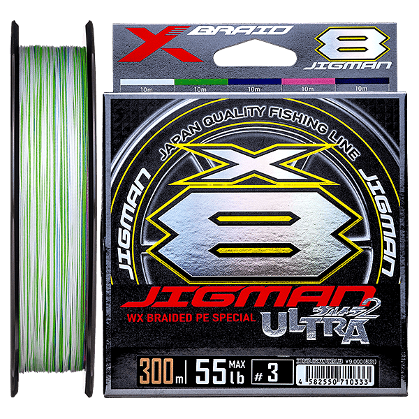 Jigman Ultra X8 Gp D Xbraidygk Com Au