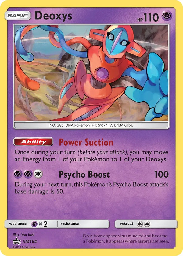 Deoxys VSTAR - SWSH268 - Promo