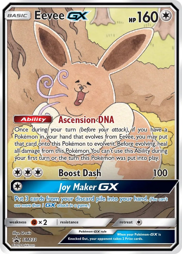 Mewtwo-GX Detective Pikachu - Pokemon TCG Live Codes