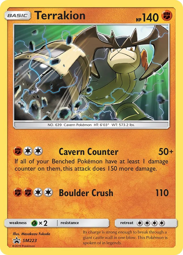 Galarian Moltres 093/203 Holo PTCGL Promo Code