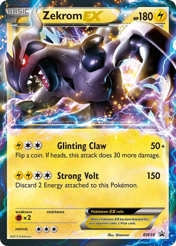 Shiny Tapu Koko-GX - Pokemon TCG Live Codes