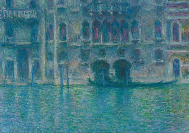 Palazzo da Mula, Venice