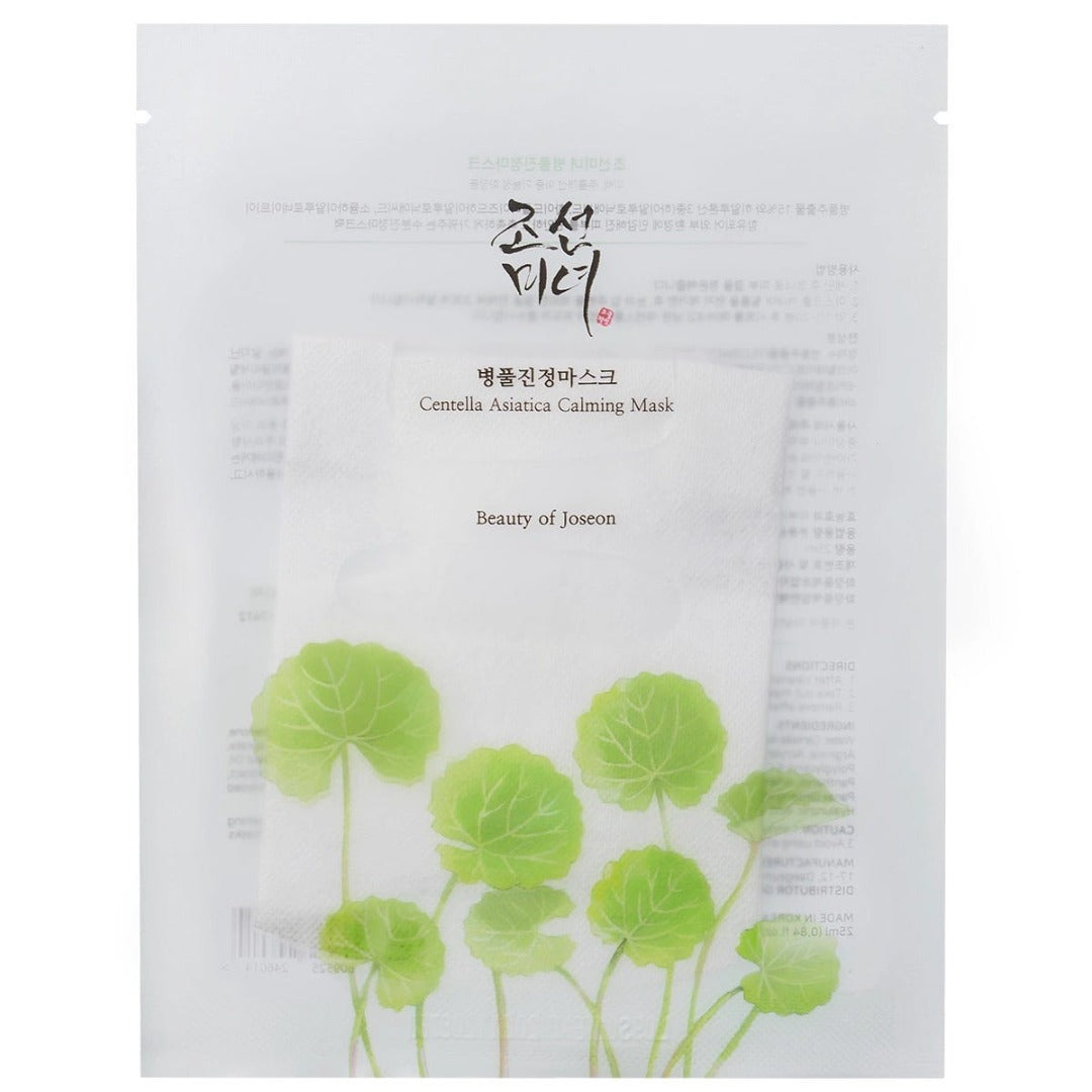 Bilde av Centella Asiatica Calming Mask 25ml