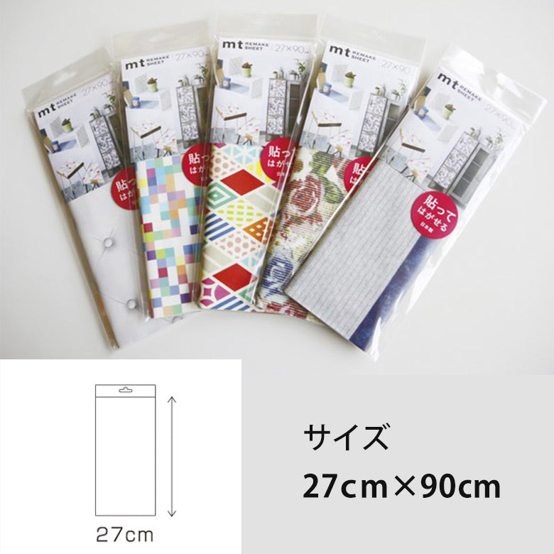 カモ井 マスキングテープ mt CASA リメイクシート 27cm×90cm 39パターン 賃貸OK – アットDeco・アットデコ