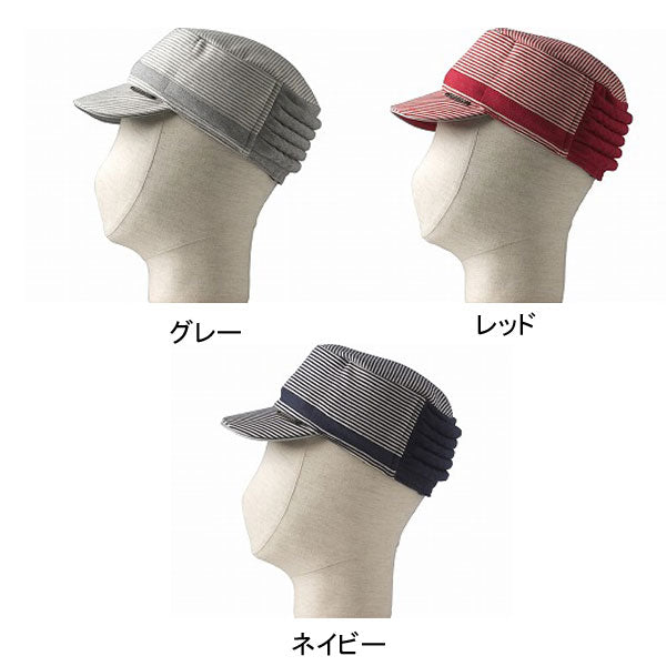 アボネット+ジャリ キャップストライプ Sサイズ 2084 特殊衣料  (保護帽 帽子 介護 衝撃吸収 転倒）介護用品