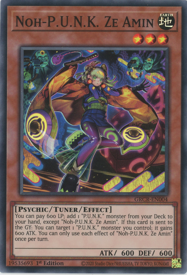 GRCR-EN021 - Exosister Pax - Ultra Rare - Quick-Play Spell - The Grand