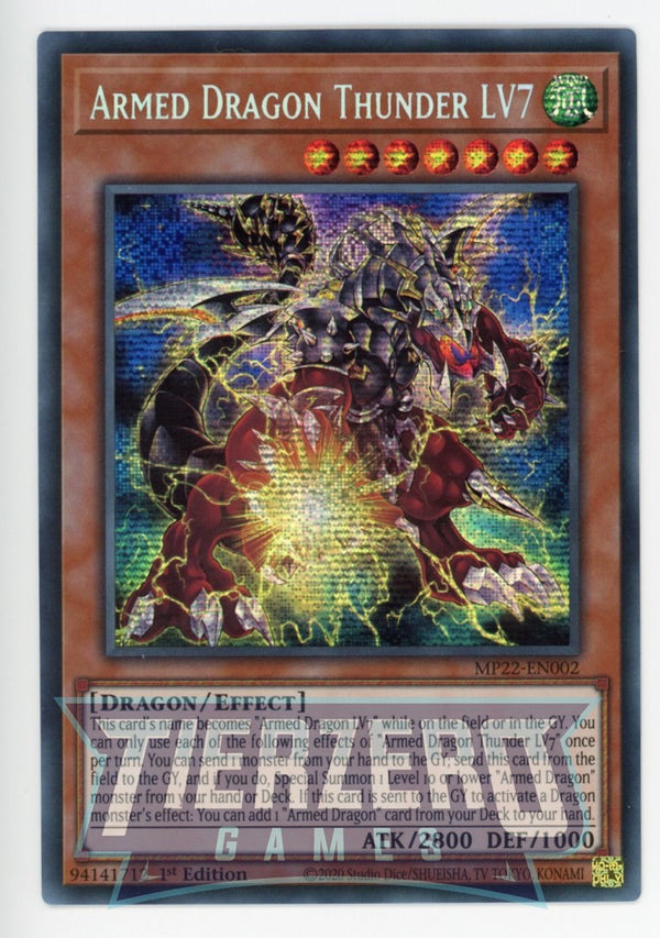 Yugioh Card, Armed Dragon LV10 White Secret Rare