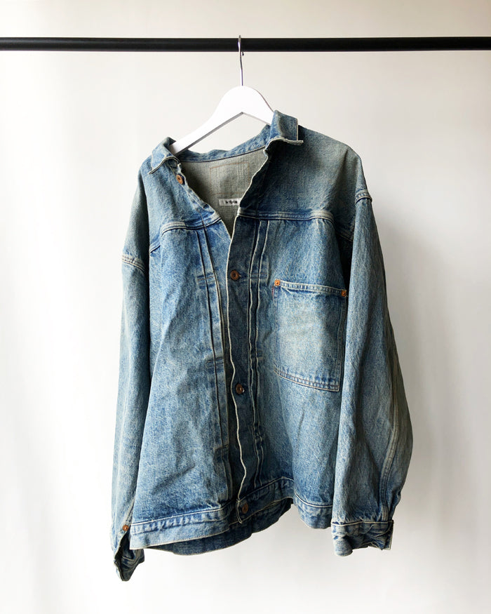 INTERIM/HYPER BIG WWⅡ "1ST" KIBATA VINTAGE WASH SHUTTLE DENIM JACKET (V.NAVY)