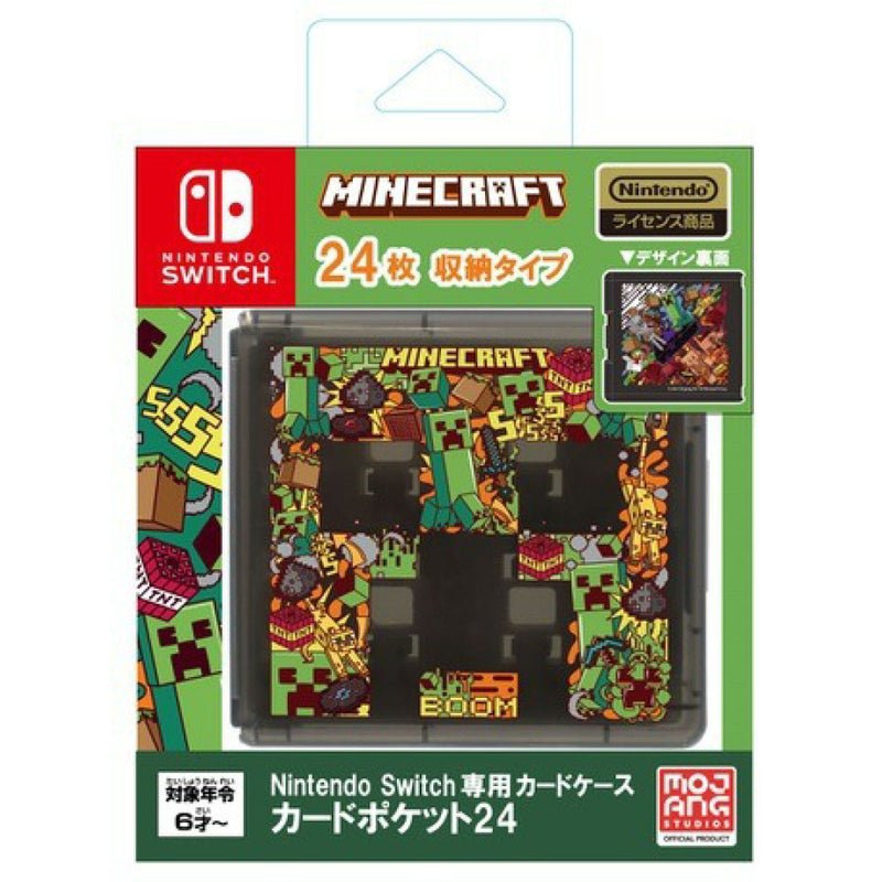 Nintendo Switch専用カードケース カードポケット24 マインクラフト グラフィックデザイン マイクラファン ショップ