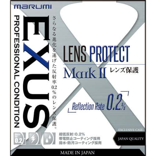 MARUMI(マルミ)EXUS レンズプロテクト Mark�U 46�o