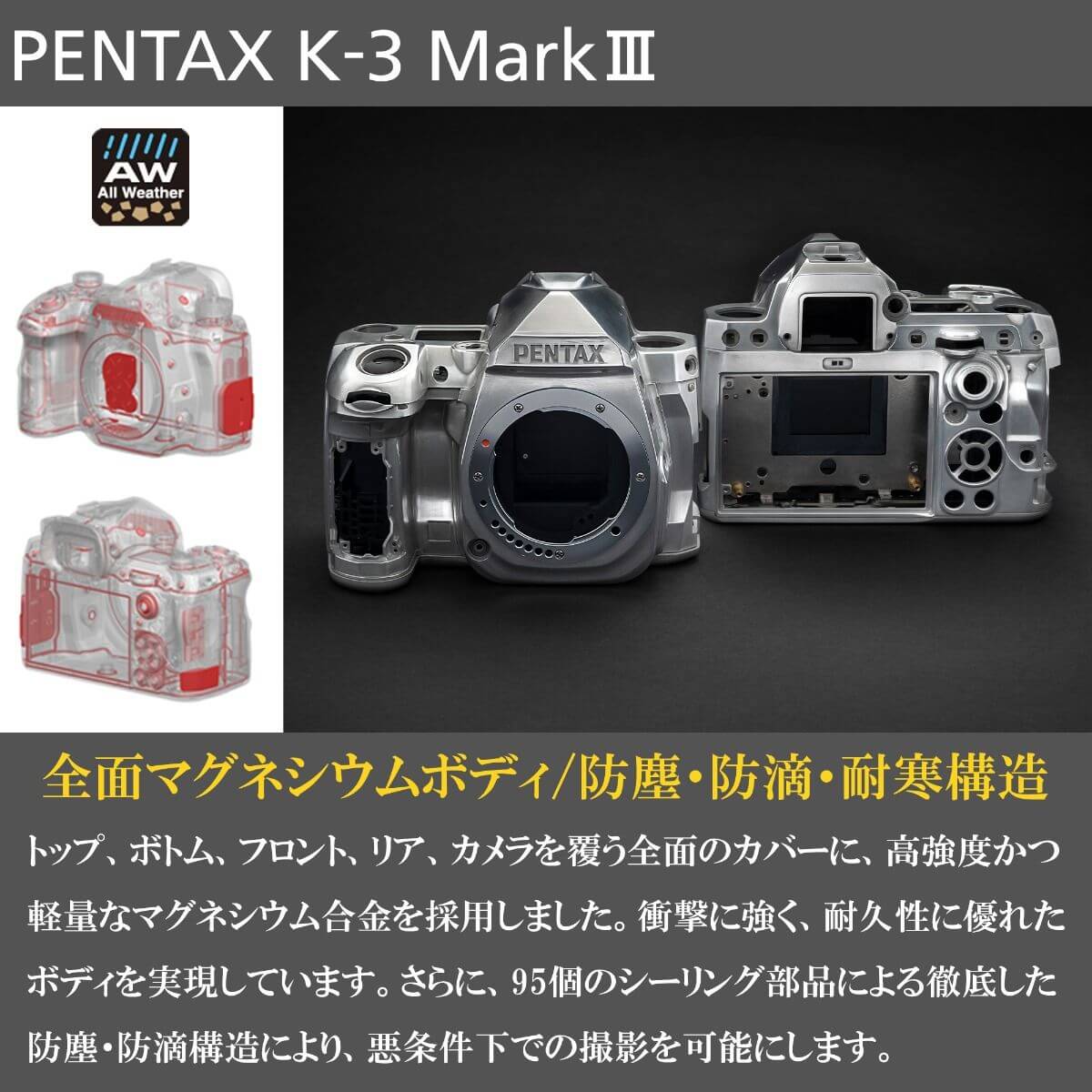 pentax ペンタックス k3 FA31リミテッド 12-24広角レンズセット | www