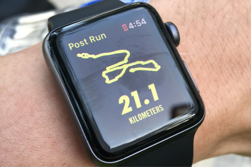 La montre cardio GPS permet de suivre ses parcours et ses performances