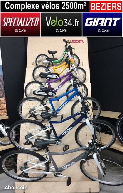 La marque de vélos pour enfants woom célèbre ses 10 ans avec quelques  nouveautés 