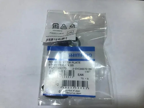 Shimano SS R6800