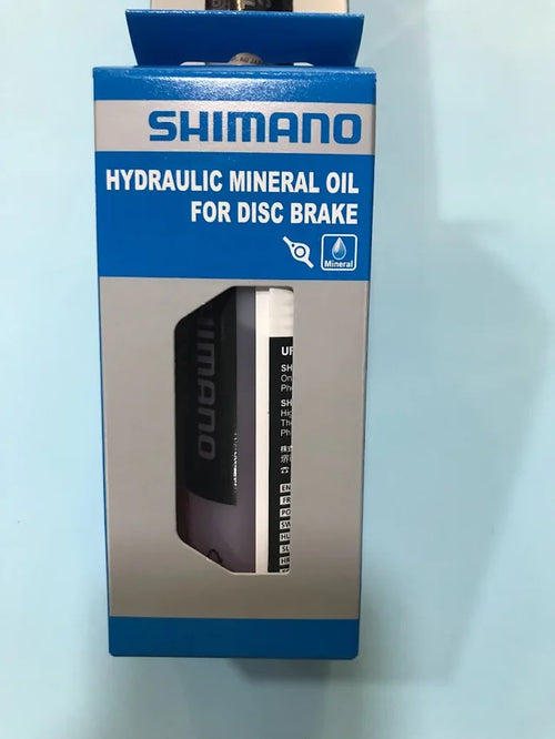 Shimano