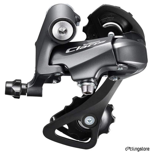 DERAILLEUR ARRIERE SHIMANO 8V GS R2000 CLARIS