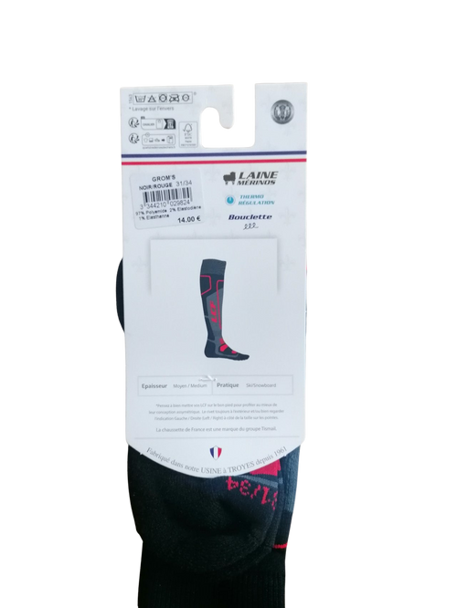 ② 2 paires de chaussettes de ski enfant 23-26 Wed'ze — Vêtements enfant