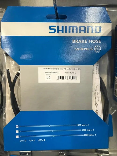 Shimano