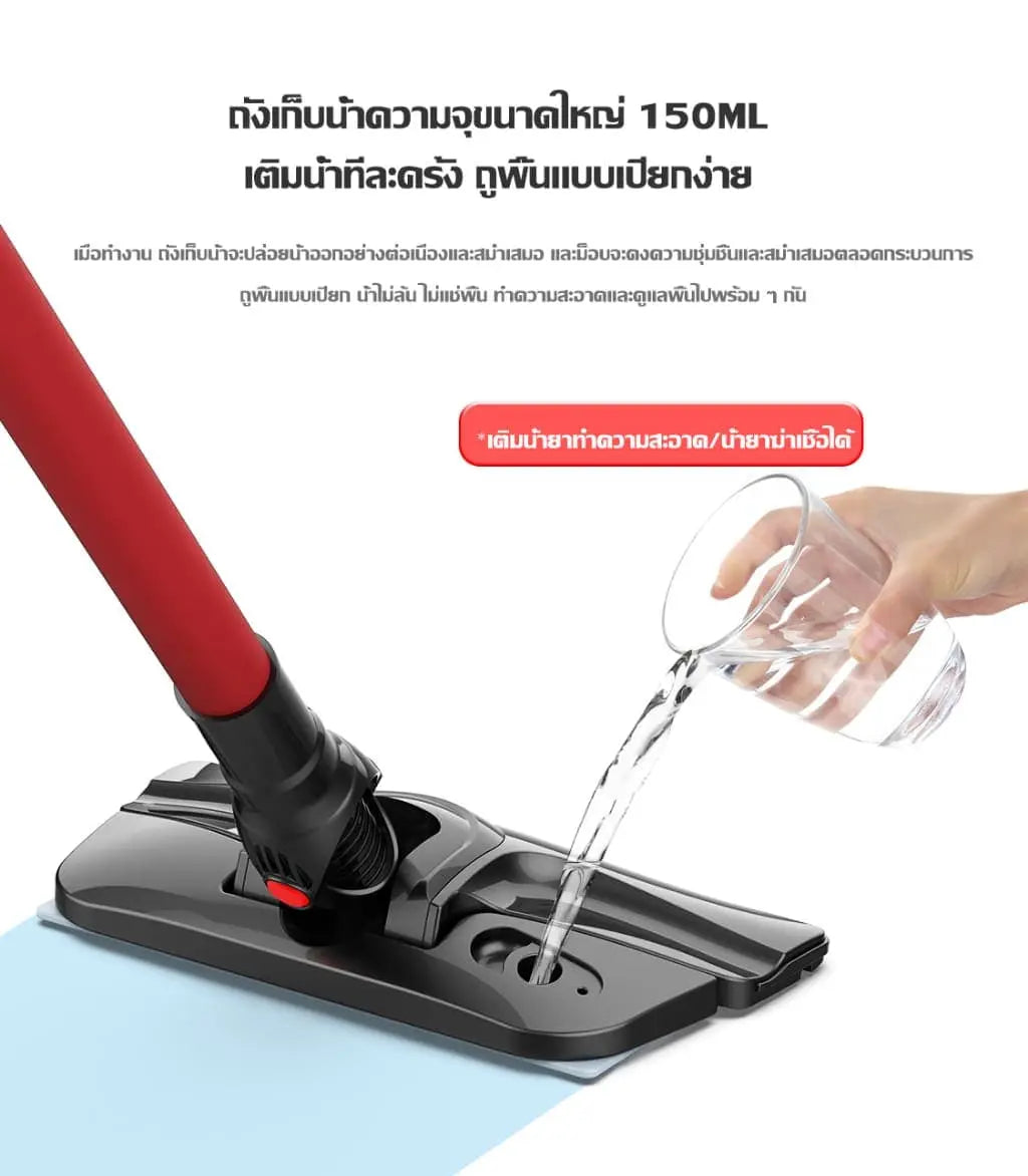 Airbot DX200 vacuum cleaner details page1