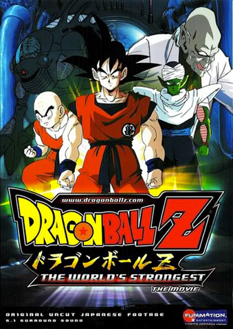 Ranking the Top 9 Dragon Ball Z Movies of All Time