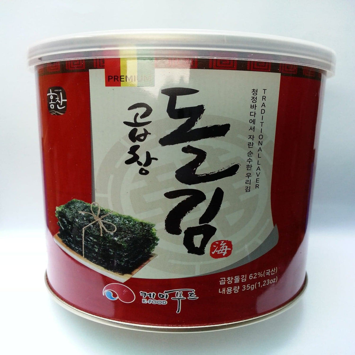 [KFood] Gopchang Seasoned Seaweed (Can)