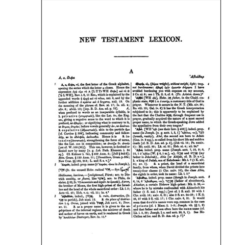 Thayer's Greek-English Lexicon of the New Testament – Holyland