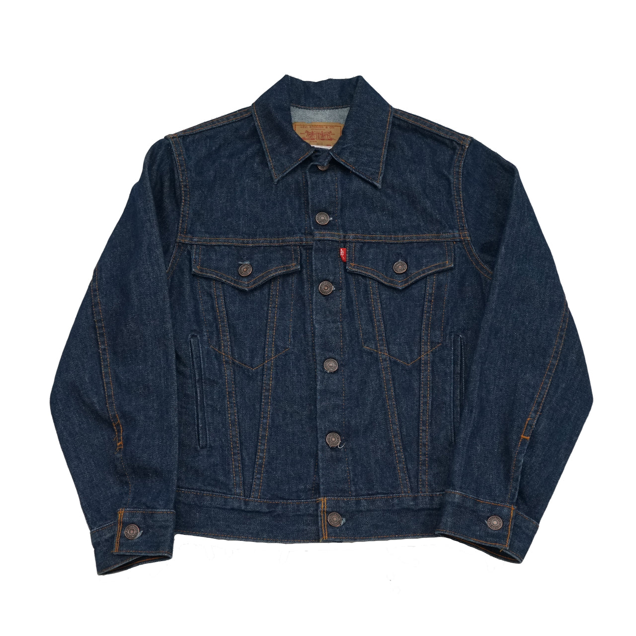 Vintage Levi's Denim Jacket Size: 14 – Second Son Vintage