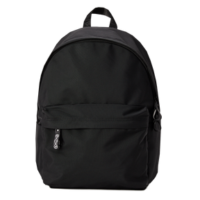 Prodigy Backpack | Backpack | Dare To Roam by Ciara
