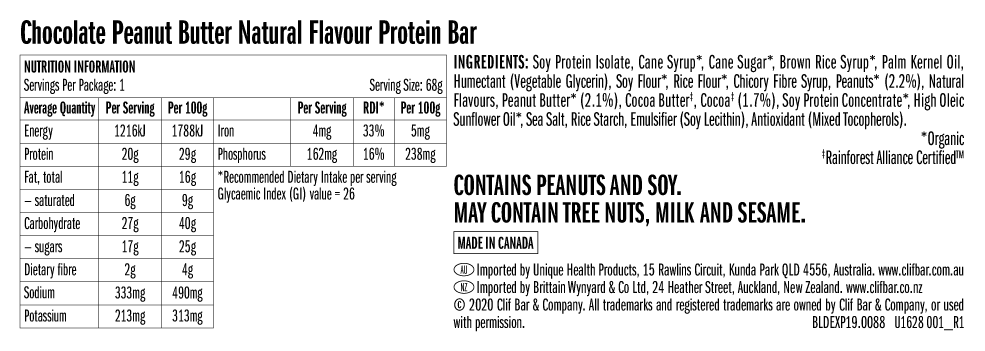 Clif Bar - Builders Protein Bar - Chocolate Peanut Butter 