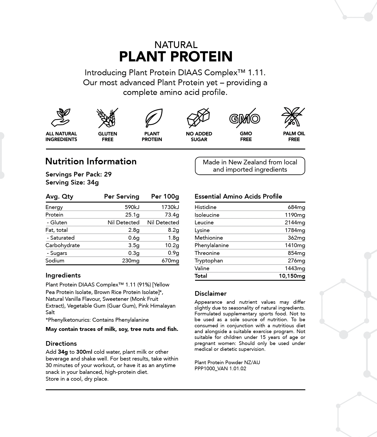 Radix Nutrition - Plant Protein DIAAS Complex™ 1.30 in vanilla flavour 