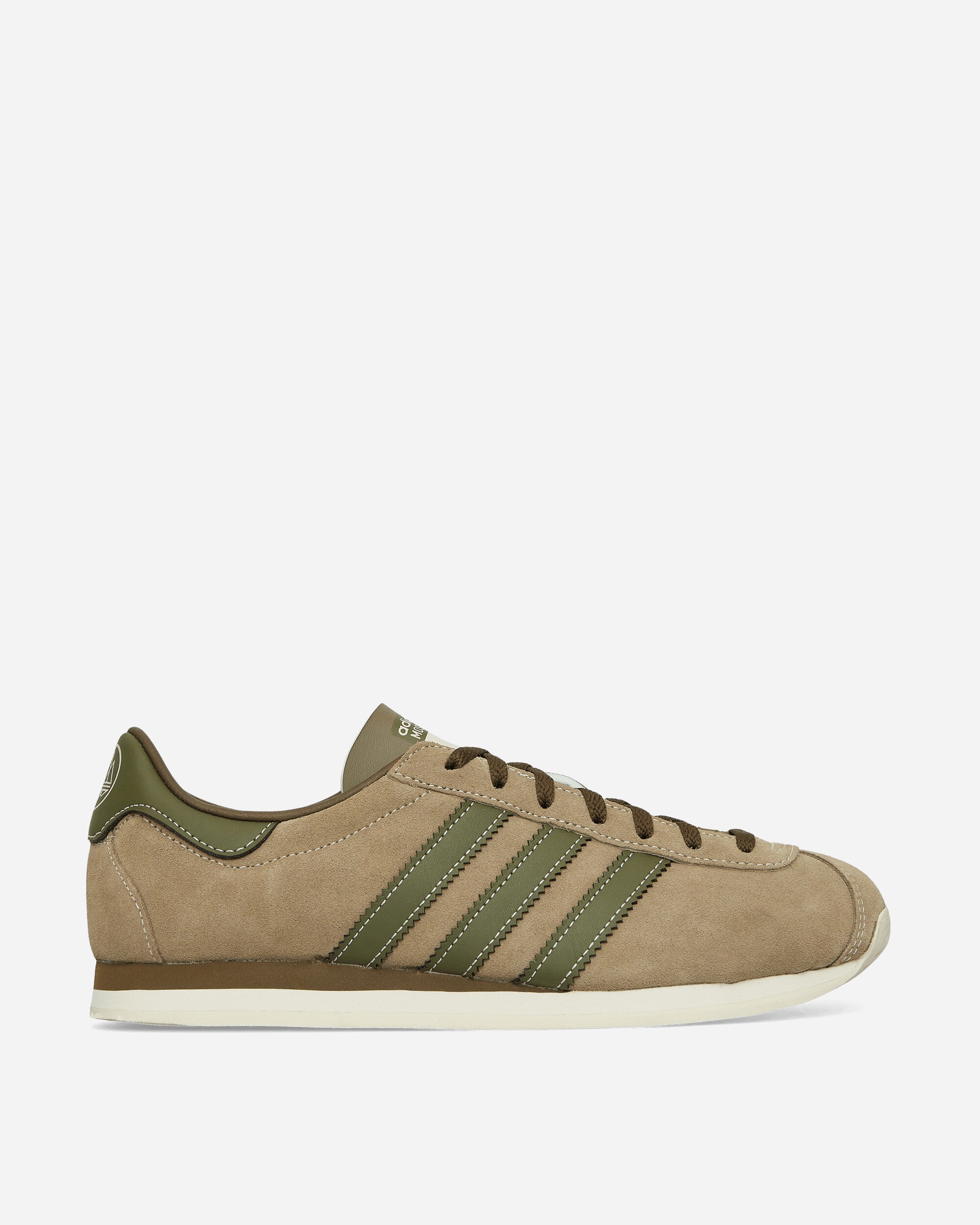 Shop Adidas Originals Moston Super Spzl Sneakers Cargo / Focus Olive / Trace Olive In Multicolor