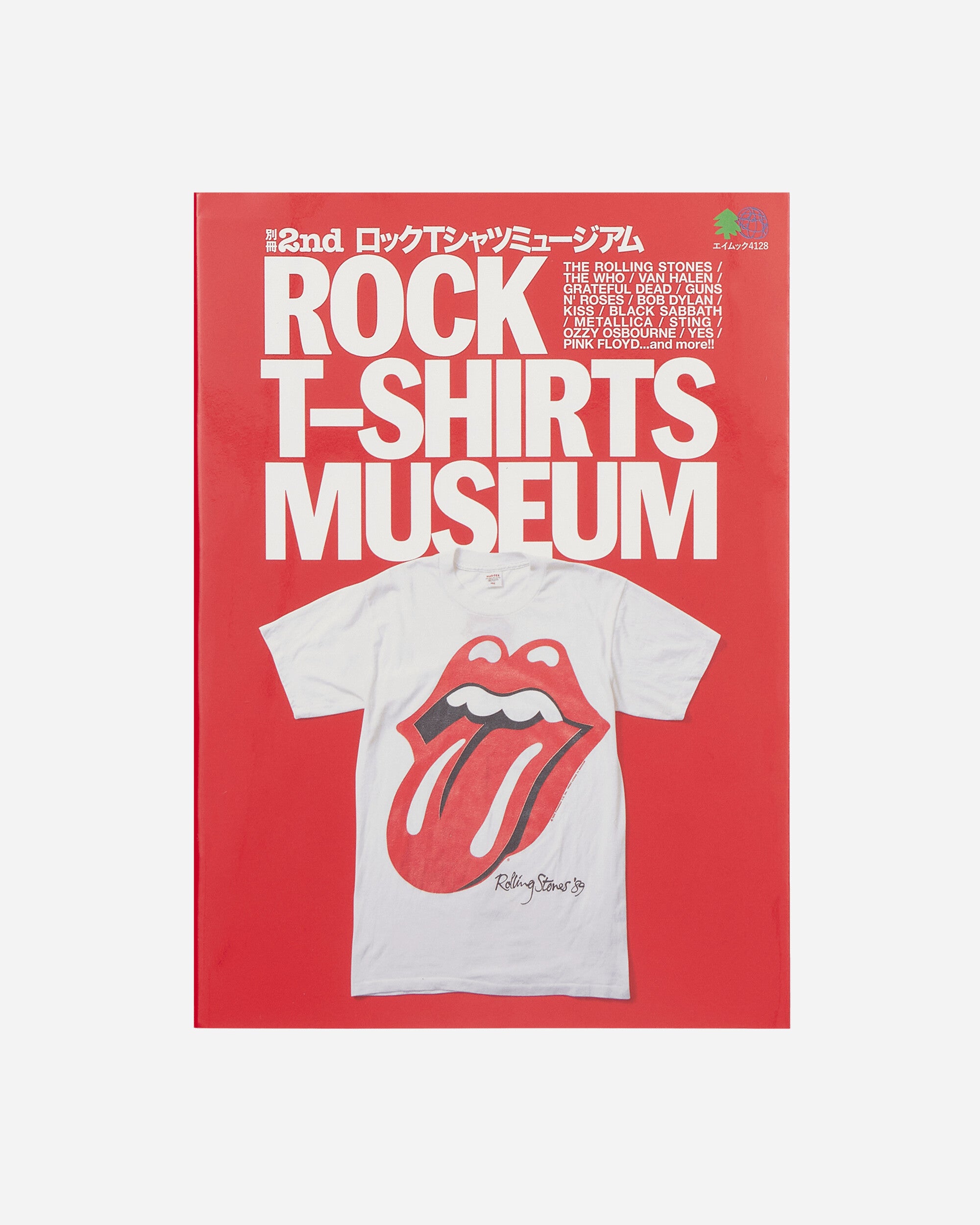 2nd Rock T-shirts Museum Book In Multicolor | ModeSens