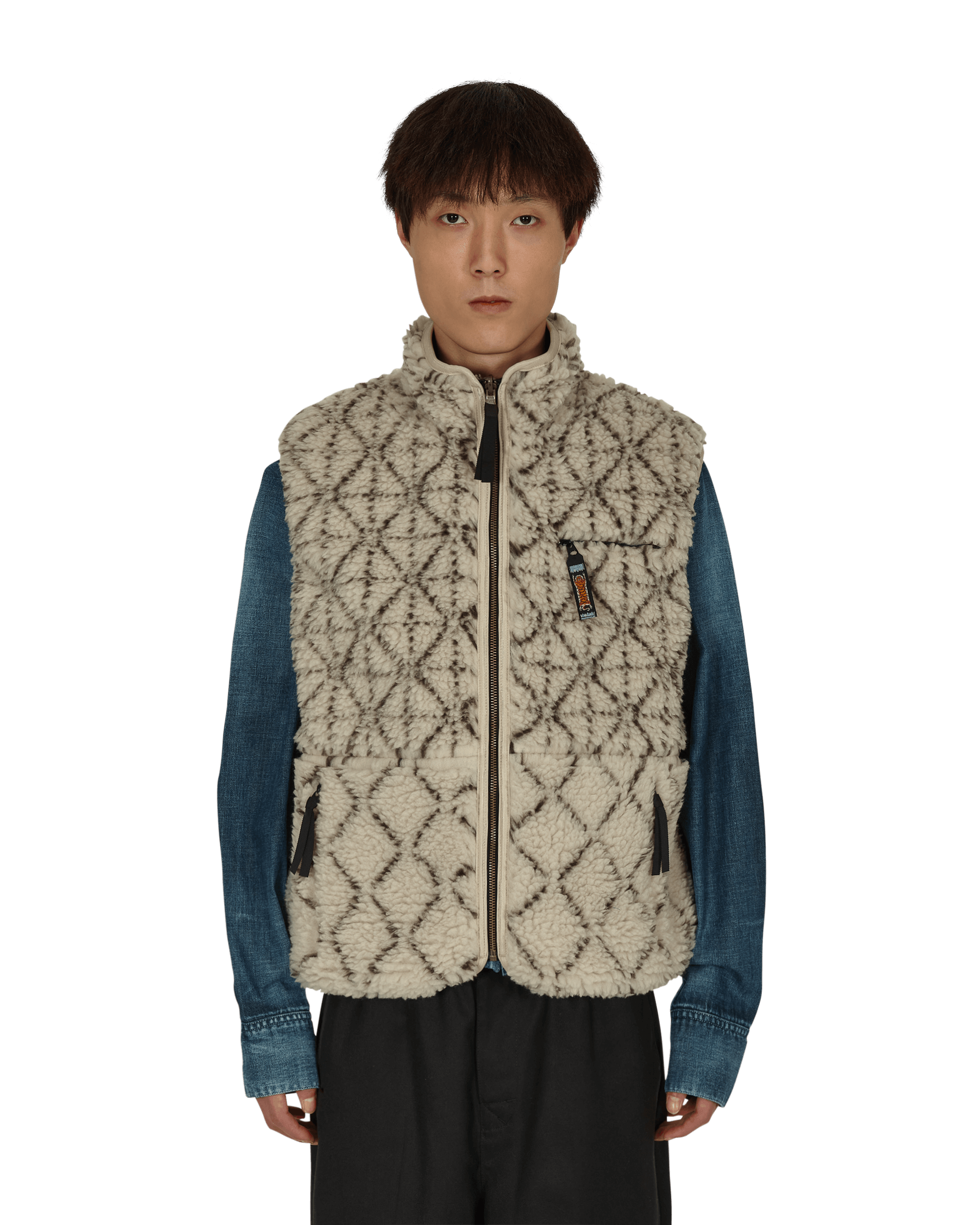 Do-Gi Sashiko Boa Fleece Reversible Vest Beige