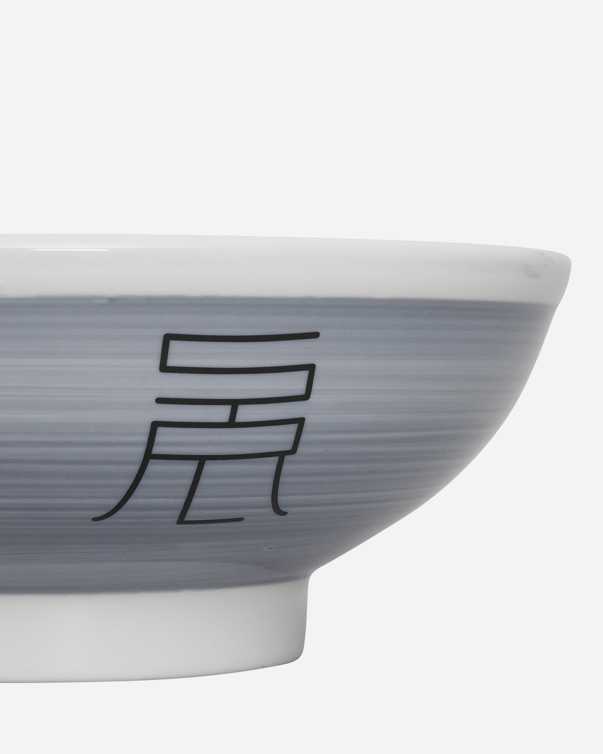 Neighborhood SRL Noodle Bowl Set Grey - Slam Jam Official Store