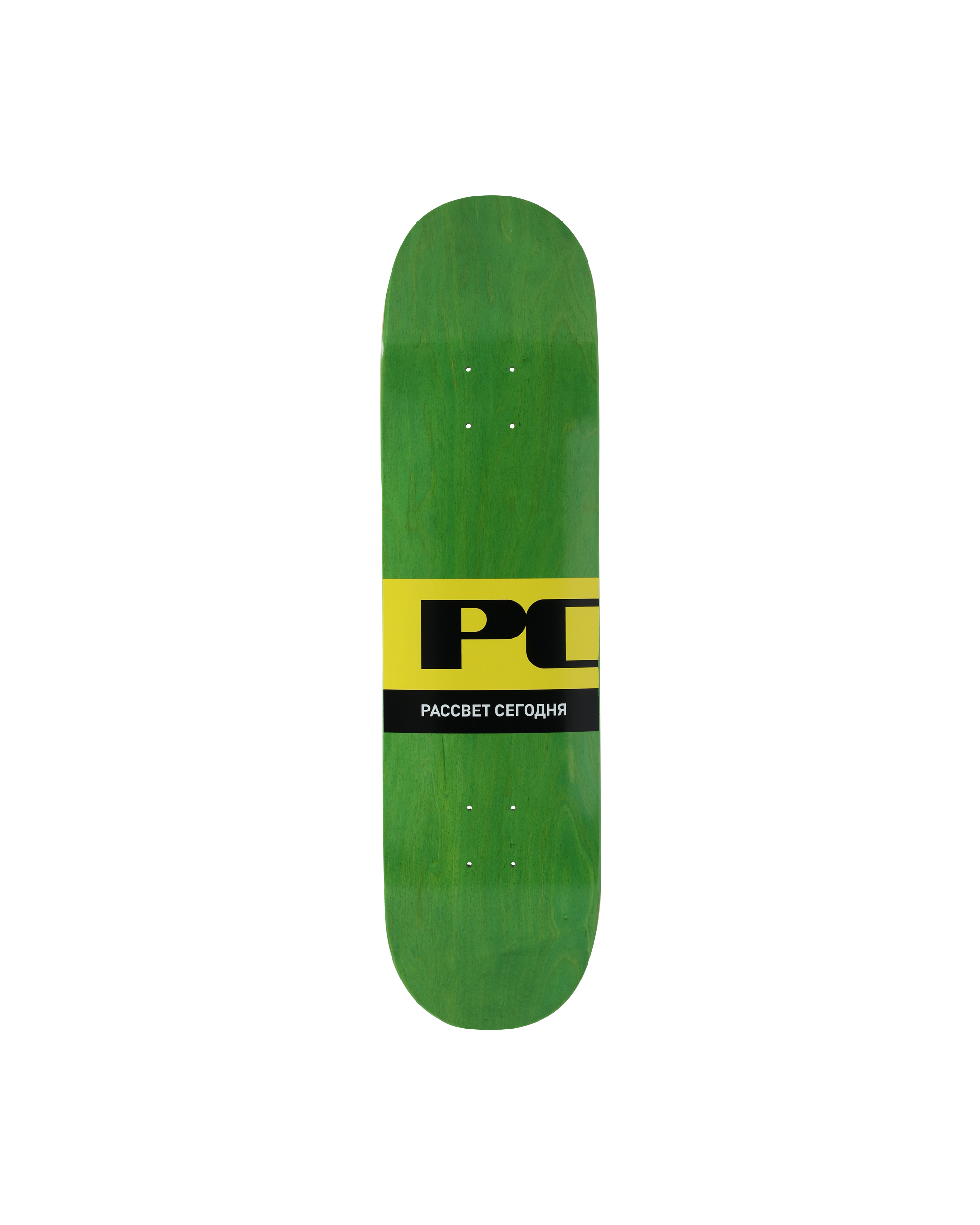 Skateboard Green