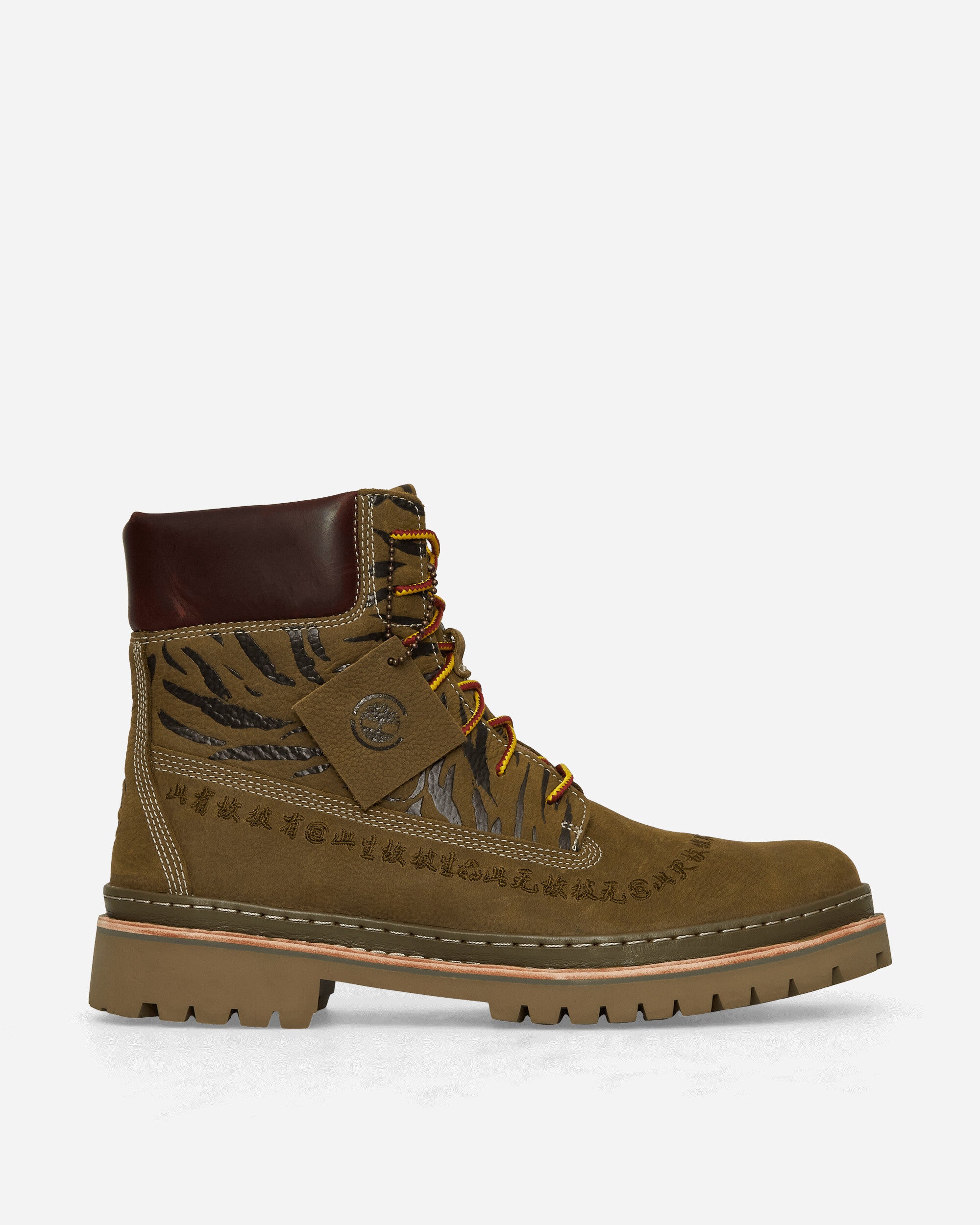 Timberland Timberloop Inch Boots Grape Leaf