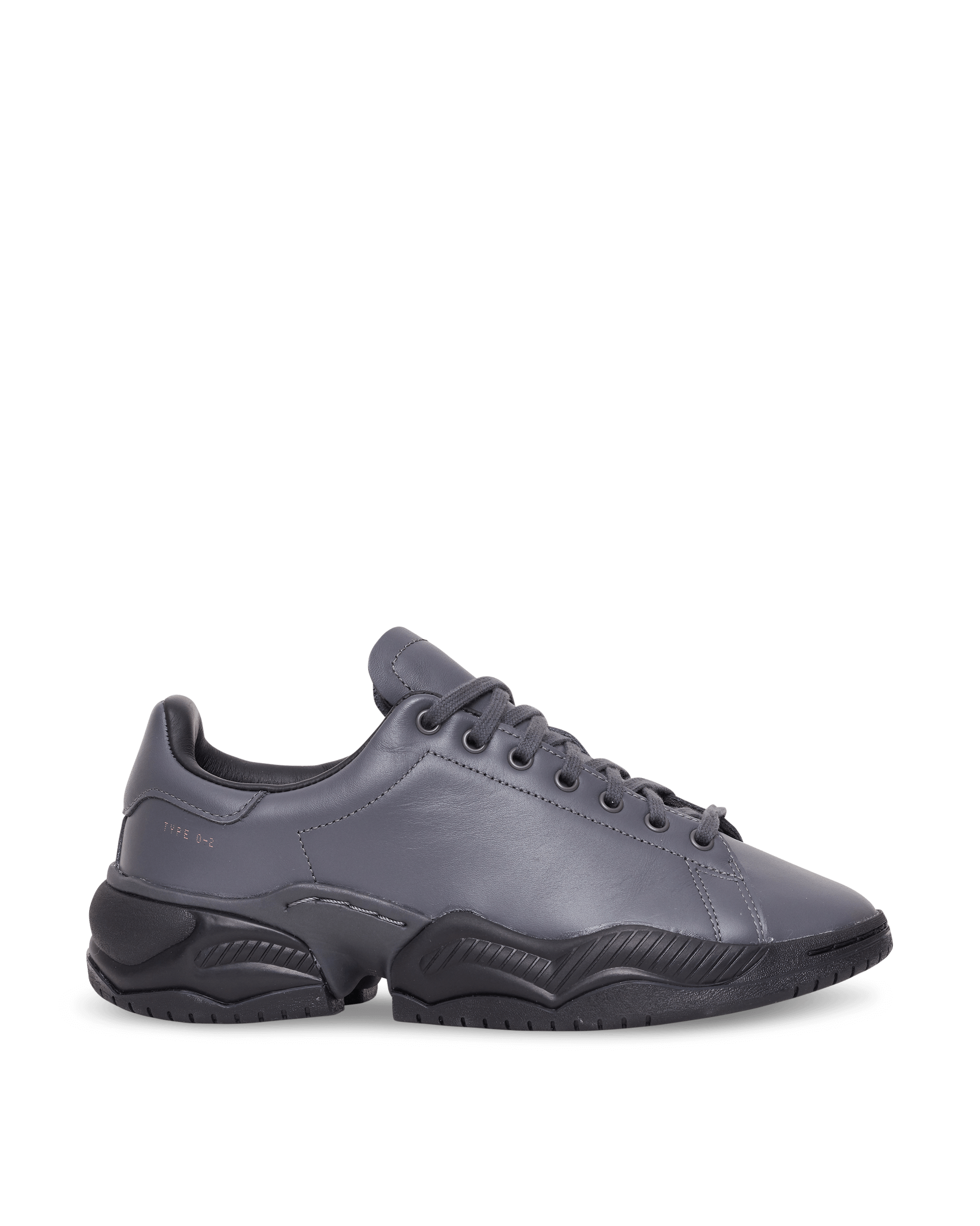 Pedir prestado abrigo Estar confundido Adidas X Oamc Oamc Type O-2 Sneakers In Grey | ModeSens