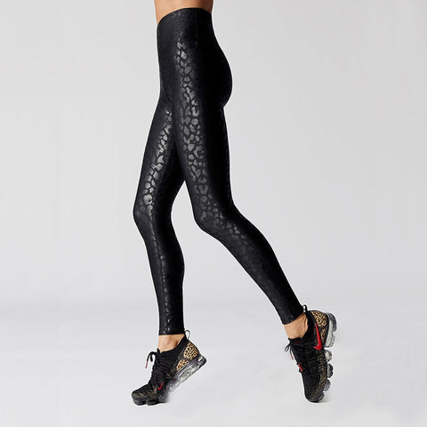 Enticing High Waisted Black Wet Look Leggings