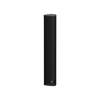 LINO4/B, Pelarhögtalare 100V, 4 x 2 tum, 40cm, svart