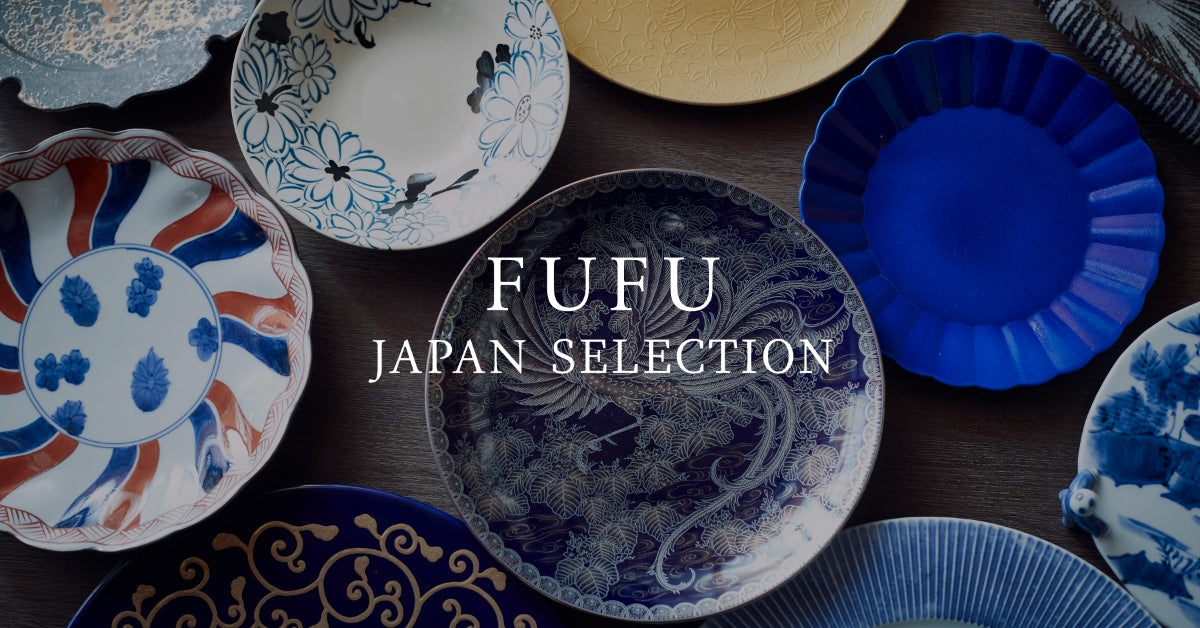FUFU JAPAN SELECTION【公式通販サイト】（ふふジャパンセレクション）