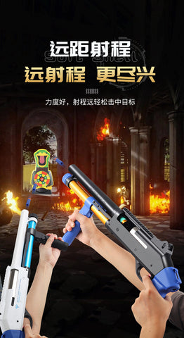 Super-Shorty Shotgun [King Of Melee] – Waysun Guns