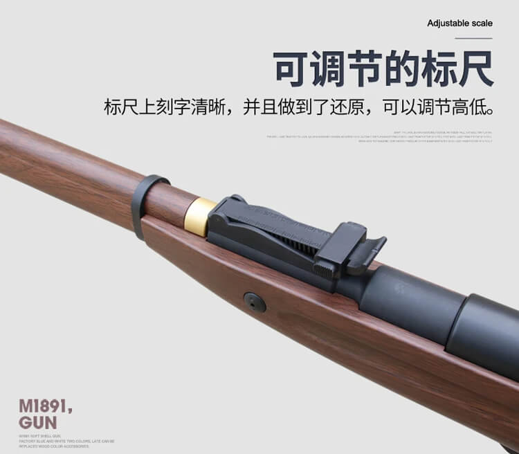 Mosin Nagant Gel Blaster Sniper Rifle With Shell Ejecting